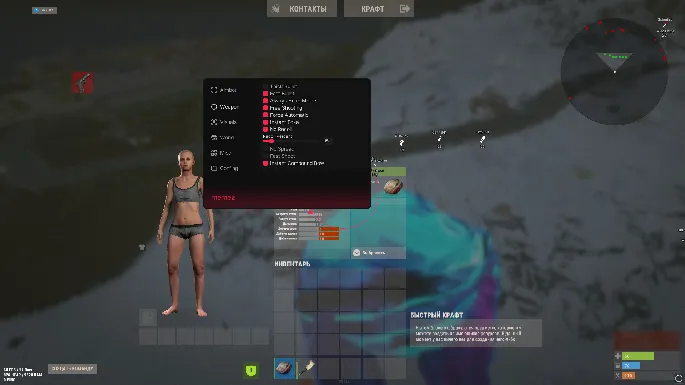 MEMEZ InternalX preview